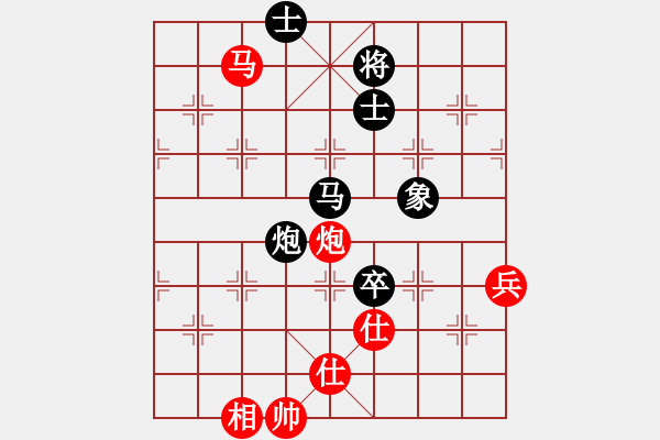 象棋棋譜圖片：浙江非奧棋類俱樂部 黃蕾蕾 和 江蘇棋院青少年隊 言纘昭 - 步數(shù)：110 