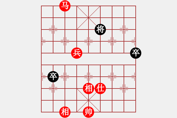 象棋棋譜圖片：仕角炮對(duì)中炮 - 步數(shù)：110 