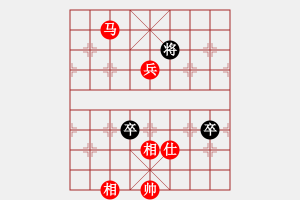 象棋棋譜圖片：仕角炮對(duì)中炮 - 步數(shù)：120 