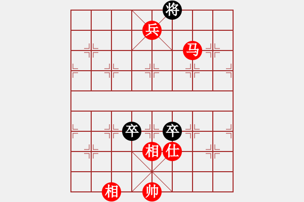 象棋棋譜圖片：仕角炮對(duì)中炮 - 步數(shù)：129 