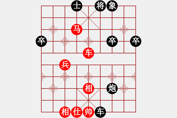 象棋棋譜圖片：仕角炮對(duì)中炮 - 步數(shù)：60 