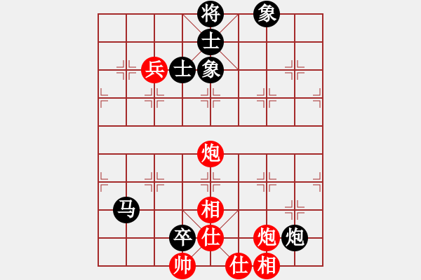 象棋棋譜圖片：福德(3段)-和-艇皇(1段) - 步數(shù)：100 