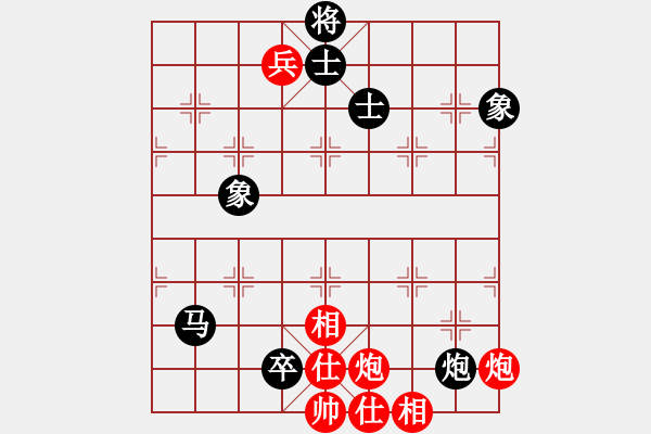 象棋棋譜圖片：福德(3段)-和-艇皇(1段) - 步數(shù)：120 