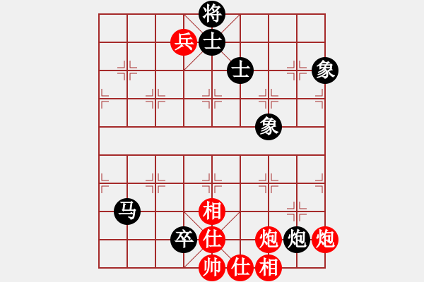 象棋棋譜圖片：福德(3段)-和-艇皇(1段) - 步數(shù)：125 