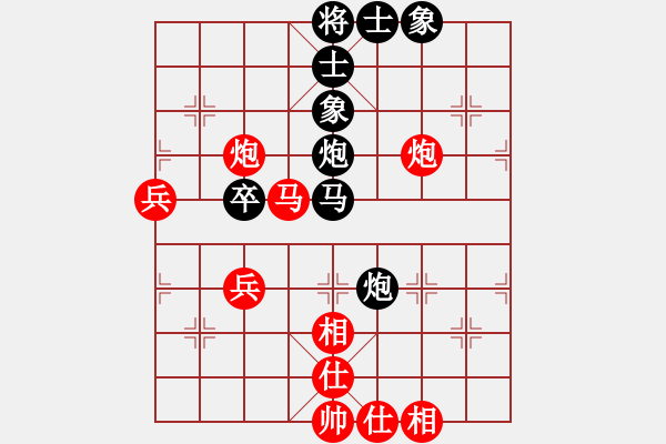 象棋棋譜圖片：福德(3段)-和-艇皇(1段) - 步數(shù)：60 