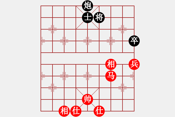 象棋棋譜圖片：輕舞飛刀(6段)-和-云雪松(4段) - 步數(shù)：80 