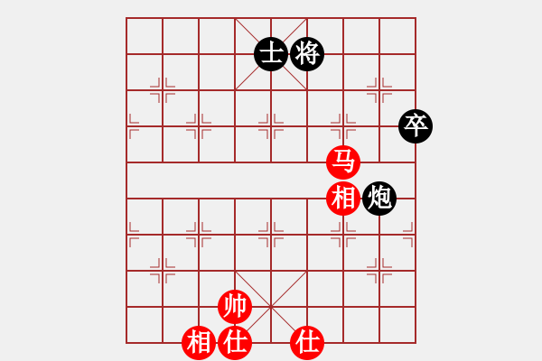 象棋棋譜圖片：輕舞飛刀(6段)-和-云雪松(4段) - 步數(shù)：86 