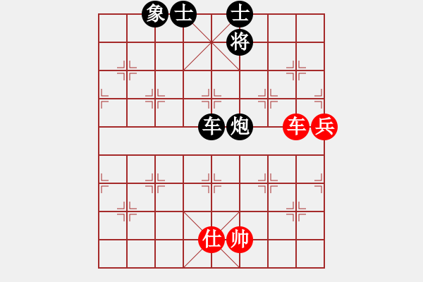 象棋棋譜圖片：第六輪12臺 朱雨華先負梁華龍 - 步數(shù)：100 