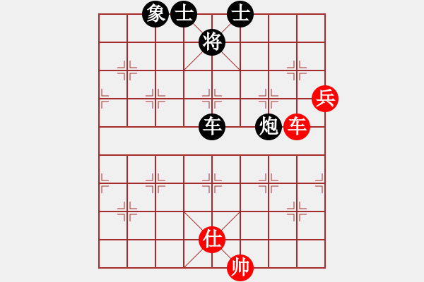 象棋棋譜圖片：第六輪12臺 朱雨華先負梁華龍 - 步數(shù)：104 