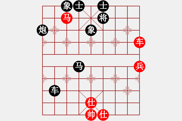 象棋棋譜圖片：第六輪12臺 朱雨華先負梁華龍 - 步數(shù)：70 