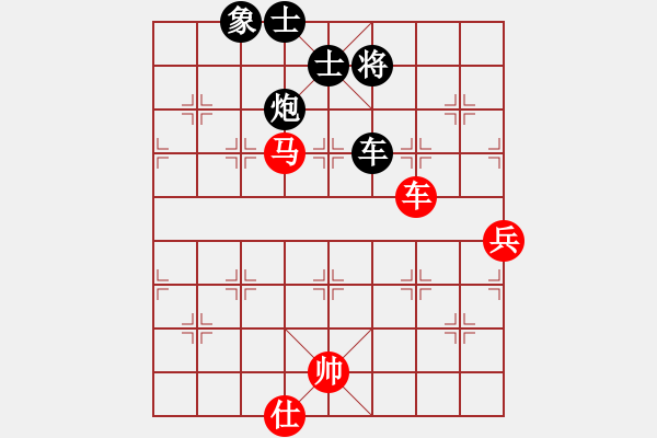 象棋棋譜圖片：第六輪12臺 朱雨華先負梁華龍 - 步數(shù)：90 