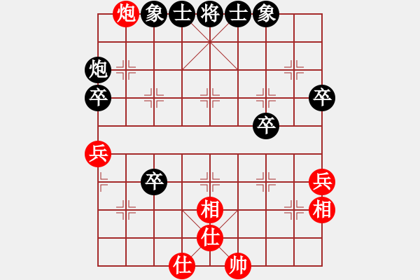 象棋棋譜圖片：金刀金刀(9星)-負(fù)-gjeygg(2星) - 步數(shù)：60 