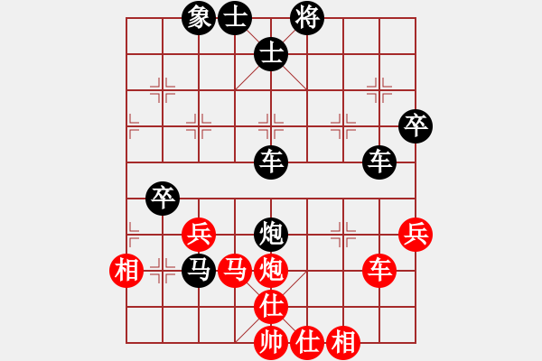 象棋棋譜圖片：紅色貝雷(2段)-負(fù)-小蓮(1段) - 步數(shù)：62 