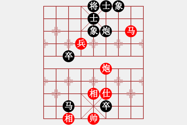 象棋棋譜圖片：榮幸[136826543] -VS- 知足常樂[3529823350] - 步數(shù)：110 