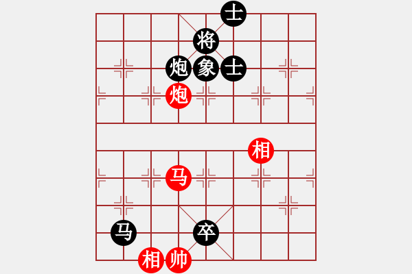 象棋棋譜圖片：榮幸[136826543] -VS- 知足常樂[3529823350] - 步數(shù)：146 