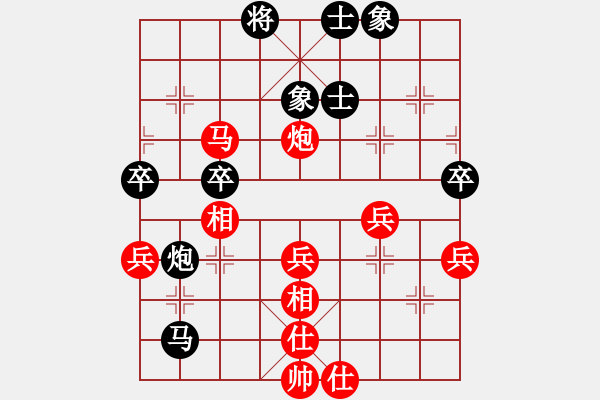 象棋棋譜圖片：榮幸[136826543] -VS- 知足常樂[3529823350] - 步數(shù)：60 