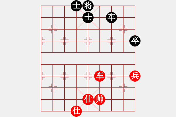 象棋棋譜圖片：中炮對屏風馬平炮兌車（和棋） - 步數(shù)：100 