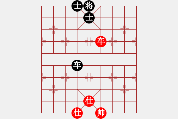 象棋棋譜圖片：中炮對屏風馬平炮兌車（和棋） - 步數(shù)：110 