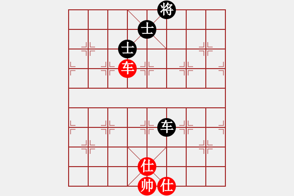 象棋棋譜圖片：中炮對屏風馬平炮兌車（和棋） - 步數(shù)：120 