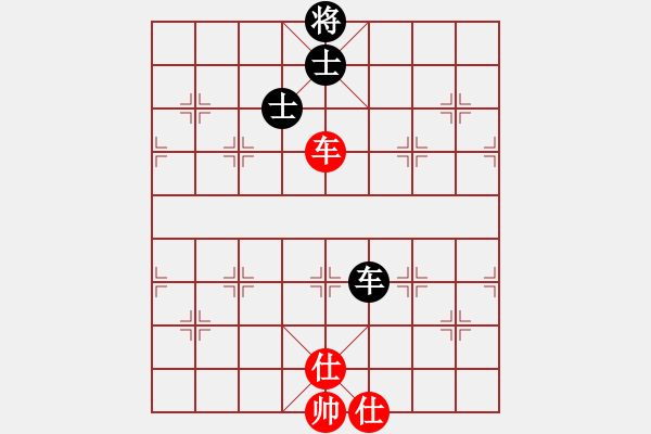 象棋棋譜圖片：中炮對屏風馬平炮兌車（和棋） - 步數(shù)：130 