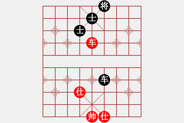 象棋棋譜圖片：中炮對屏風馬平炮兌車（和棋） - 步數(shù)：140 