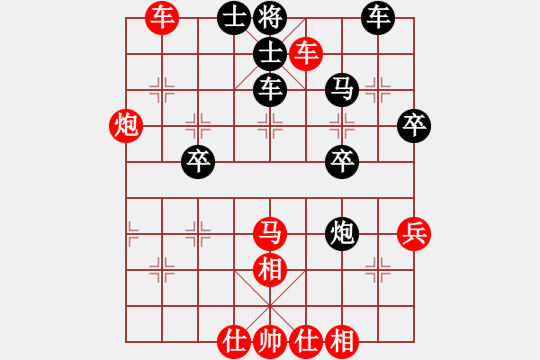 象棋棋譜圖片：bbboy002[紅] -VS- 楚漢將帥[黑] - 步數(shù)：40 