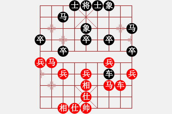 象棋棋譜圖片：開灤 景學(xué)義 和 河北金環(huán)鋼構(gòu) 申鵬 - 步數(shù)：40 