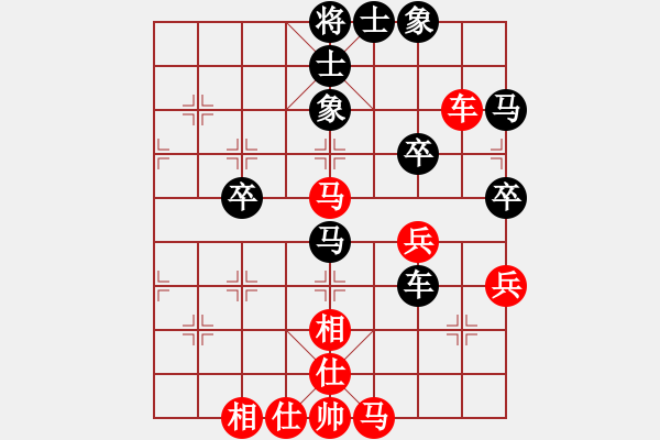 象棋棋譜圖片：開灤 景學(xué)義 和 河北金環(huán)鋼構(gòu) 申鵬 - 步數(shù)：57 