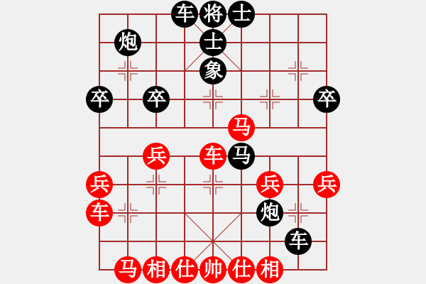 象棋棋譜圖片：MA 3.5 MA7.8 HOA - 步數(shù)：40 