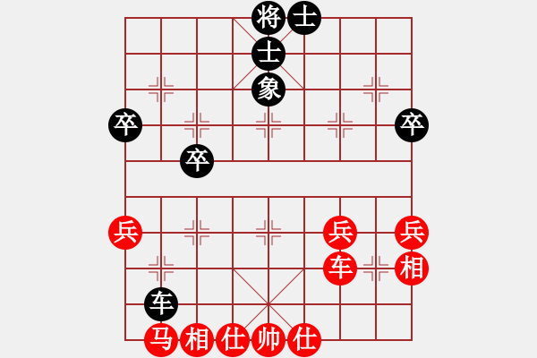 象棋棋譜圖片：MA 3.5 MA7.8 HOA - 步數(shù)：56 