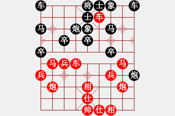 象棋棋譜圖片：付金請(qǐng)醉(6弦)-勝-與君同樂(6弦) - 步數(shù)：40 