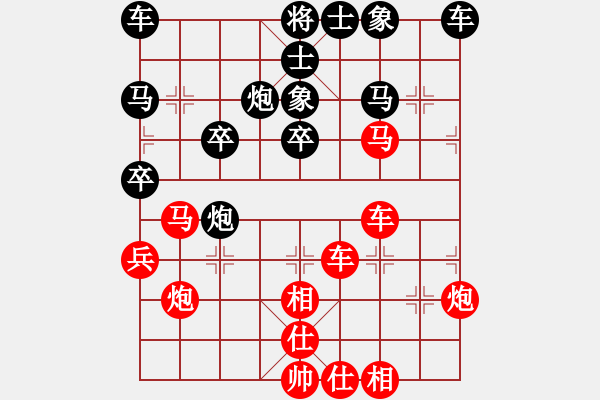 象棋棋譜圖片：付金請(qǐng)醉(6弦)-勝-與君同樂(6弦) - 步數(shù)：50 