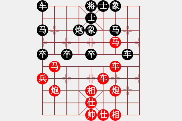 象棋棋譜圖片：付金請(qǐng)醉(6弦)-勝-與君同樂(6弦) - 步數(shù)：60 