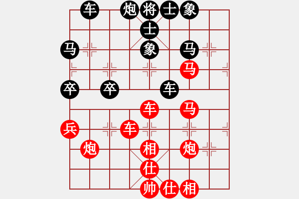 象棋棋譜圖片：付金請(qǐng)醉(6弦)-勝-與君同樂(6弦) - 步數(shù)：70 