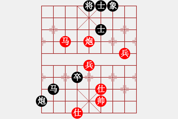 象棋棋譜圖片：龐才良 先勝 賴金盈 - 步數(shù)：80 