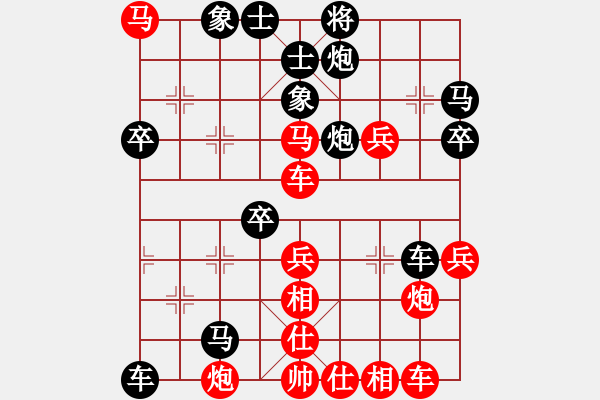 象棋棋谱图片：2018年中国·赤峰美林谷全国智力运动会中国象棋比赛 刘宗泽 先负 范向军 - 步数：50 