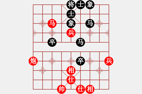 象棋棋譜圖片：阿爾法狐(9星)-和-過(guò)往云煙(9星) - 步數(shù)：100 