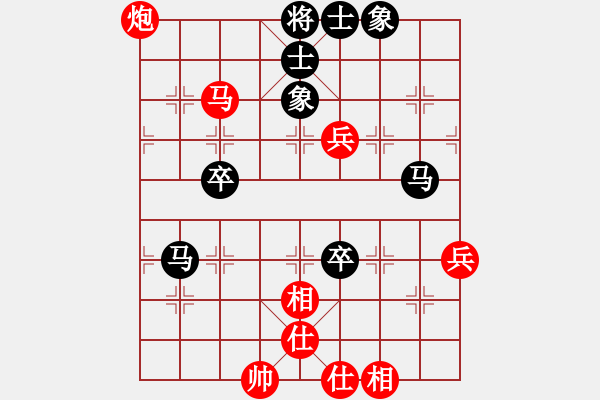 象棋棋譜圖片：阿爾法狐(9星)-和-過(guò)往云煙(9星) - 步數(shù)：110 