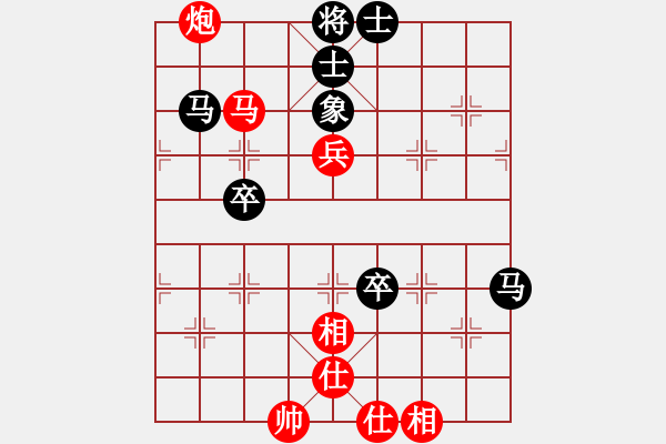 象棋棋譜圖片：阿爾法狐(9星)-和-過(guò)往云煙(9星) - 步數(shù)：120 