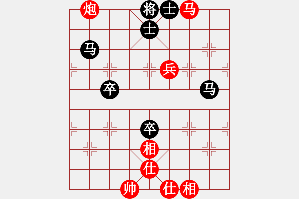 象棋棋譜圖片：阿爾法狐(9星)-和-過(guò)往云煙(9星) - 步數(shù)：130 