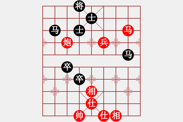 象棋棋譜圖片：阿爾法狐(9星)-和-過(guò)往云煙(9星) - 步數(shù)：140 