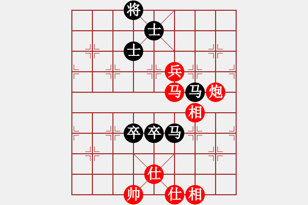 象棋棋譜圖片：阿爾法狐(9星)-和-過(guò)往云煙(9星) - 步數(shù)：180 