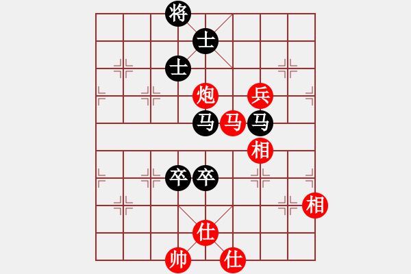 象棋棋譜圖片：阿爾法狐(9星)-和-過(guò)往云煙(9星) - 步數(shù)：190 