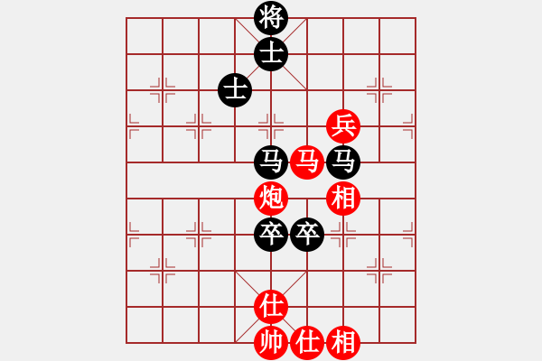 象棋棋譜圖片：阿爾法狐(9星)-和-過(guò)往云煙(9星) - 步數(shù)：200 