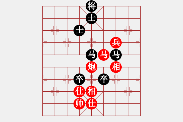 象棋棋譜圖片：阿爾法狐(9星)-和-過(guò)往云煙(9星) - 步數(shù)：210 