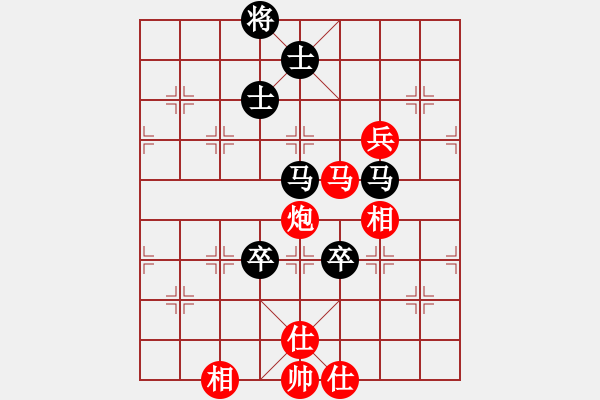 象棋棋譜圖片：阿爾法狐(9星)-和-過(guò)往云煙(9星) - 步數(shù)：220 