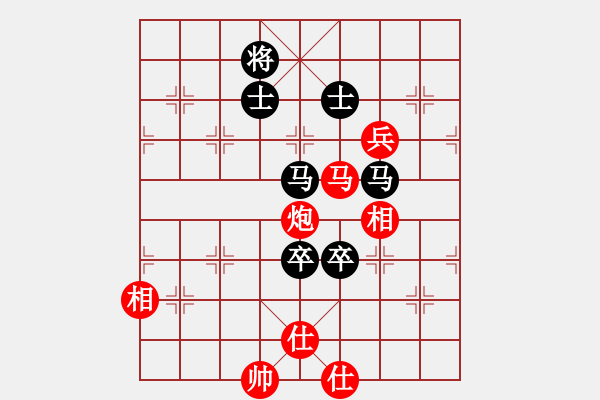 象棋棋譜圖片：阿爾法狐(9星)-和-過(guò)往云煙(9星) - 步數(shù)：230 