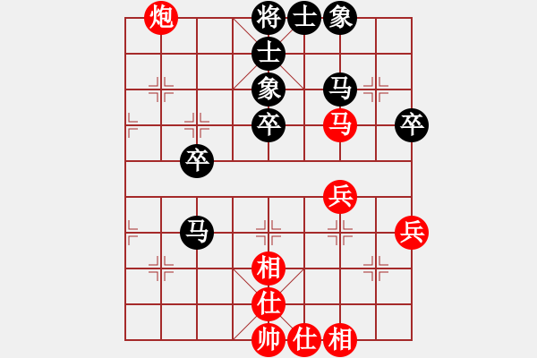 象棋棋譜圖片：阿爾法狐(9星)-和-過(guò)往云煙(9星) - 步數(shù)：50 