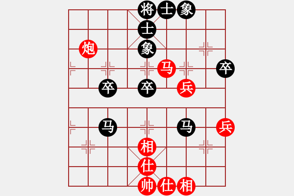 象棋棋譜圖片：阿爾法狐(9星)-和-過(guò)往云煙(9星) - 步數(shù)：60 