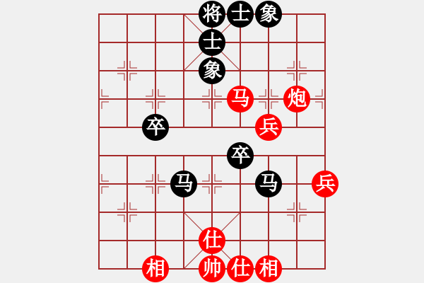 象棋棋譜圖片：阿爾法狐(9星)-和-過(guò)往云煙(9星) - 步數(shù)：70 